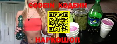 круглые Севастополь
