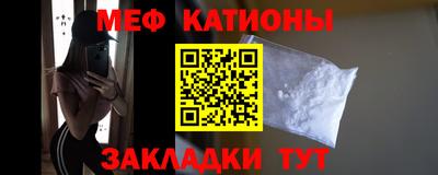 соль курить ск Свободный