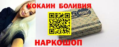 круглые Севастополь