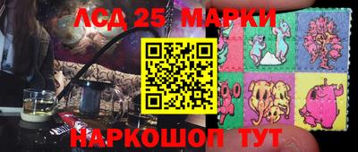 круглые Севастополь