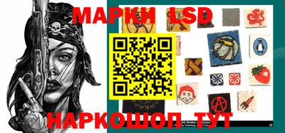 соль курить ск Свободный