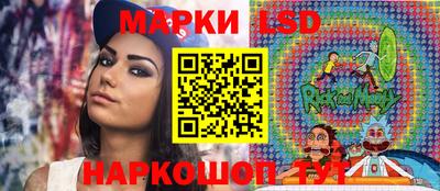 круглые Севастополь