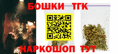 соль курить ск Свободный
