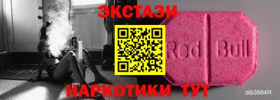 соль курить ск Свободный