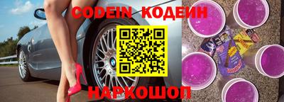 круглые Севастополь