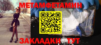 соль курить ск Свободный