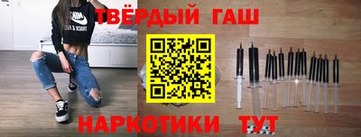 круглые Севастополь