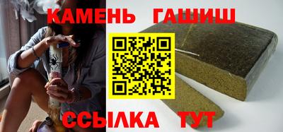 круглые Севастополь