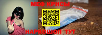 соль курить ск Свободный